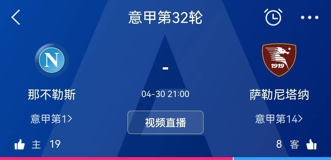 他制定了一个惊天计划.....《误杀2》由陈思诚监制，戴墨执导，肖央、任达华、文咏珊等主演，将于12月17日全国上映